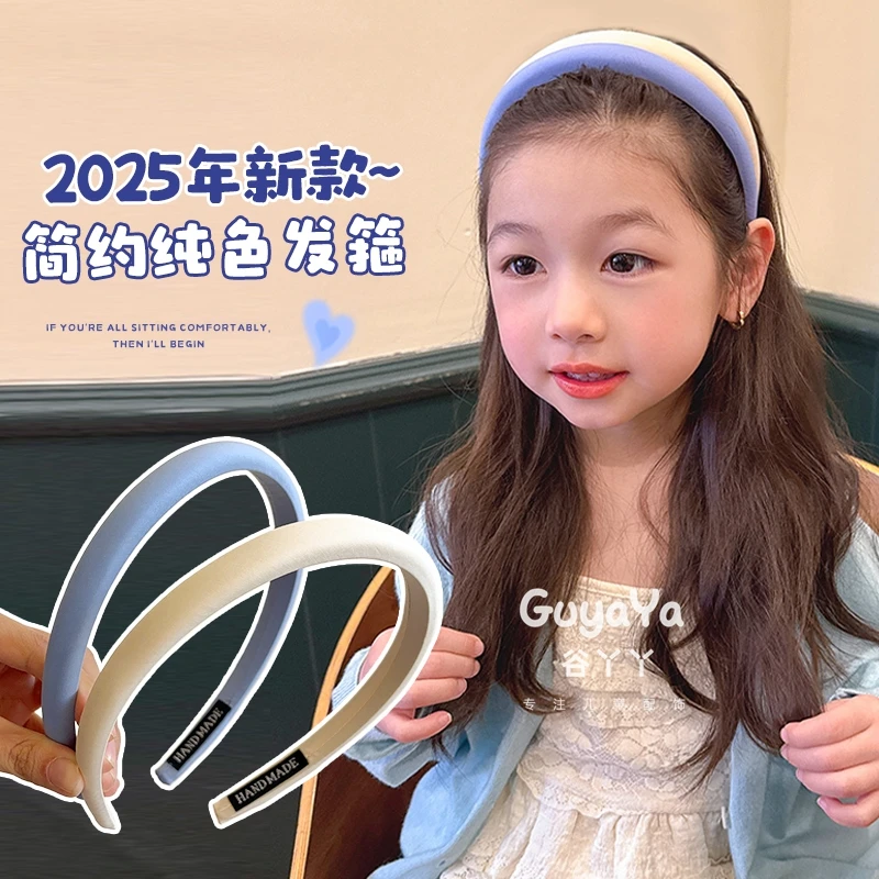 韩版纯色海绵高颅顶发箍学生上学束显脸小不勒头压发头箍防滑头饰