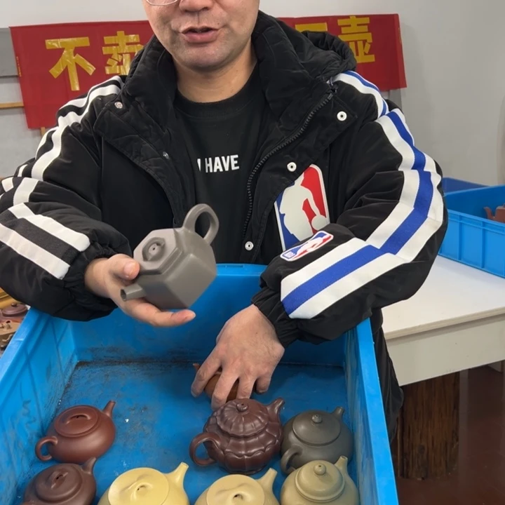 紫砂茶壶8888888888888888888