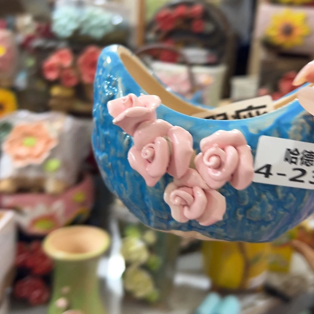 瑕疵4234 拍满18.8元包邮发货