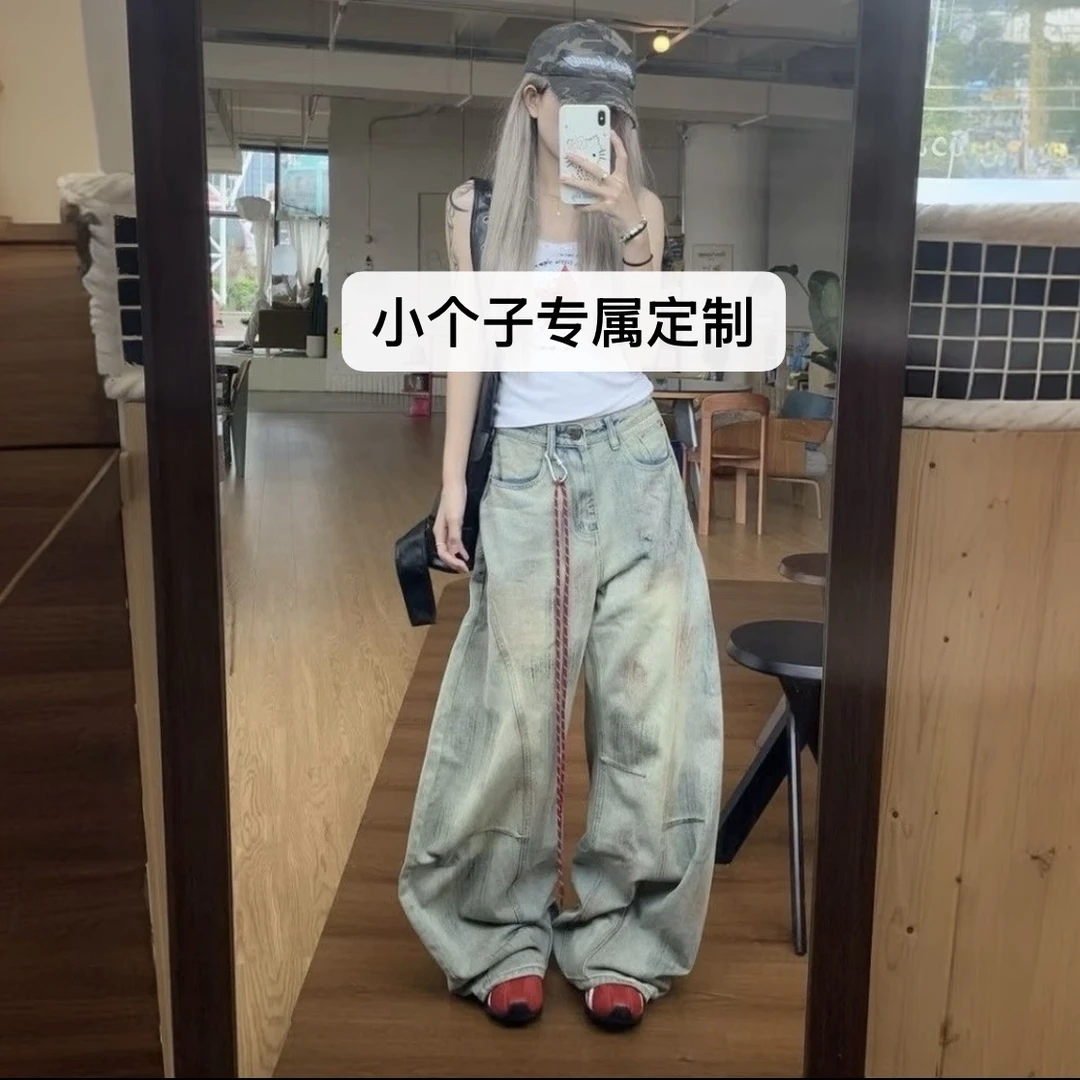 小个子牛仔弯刀裤水洗牛仔裤女美式休闲风做旧百搭复古高腰长裤