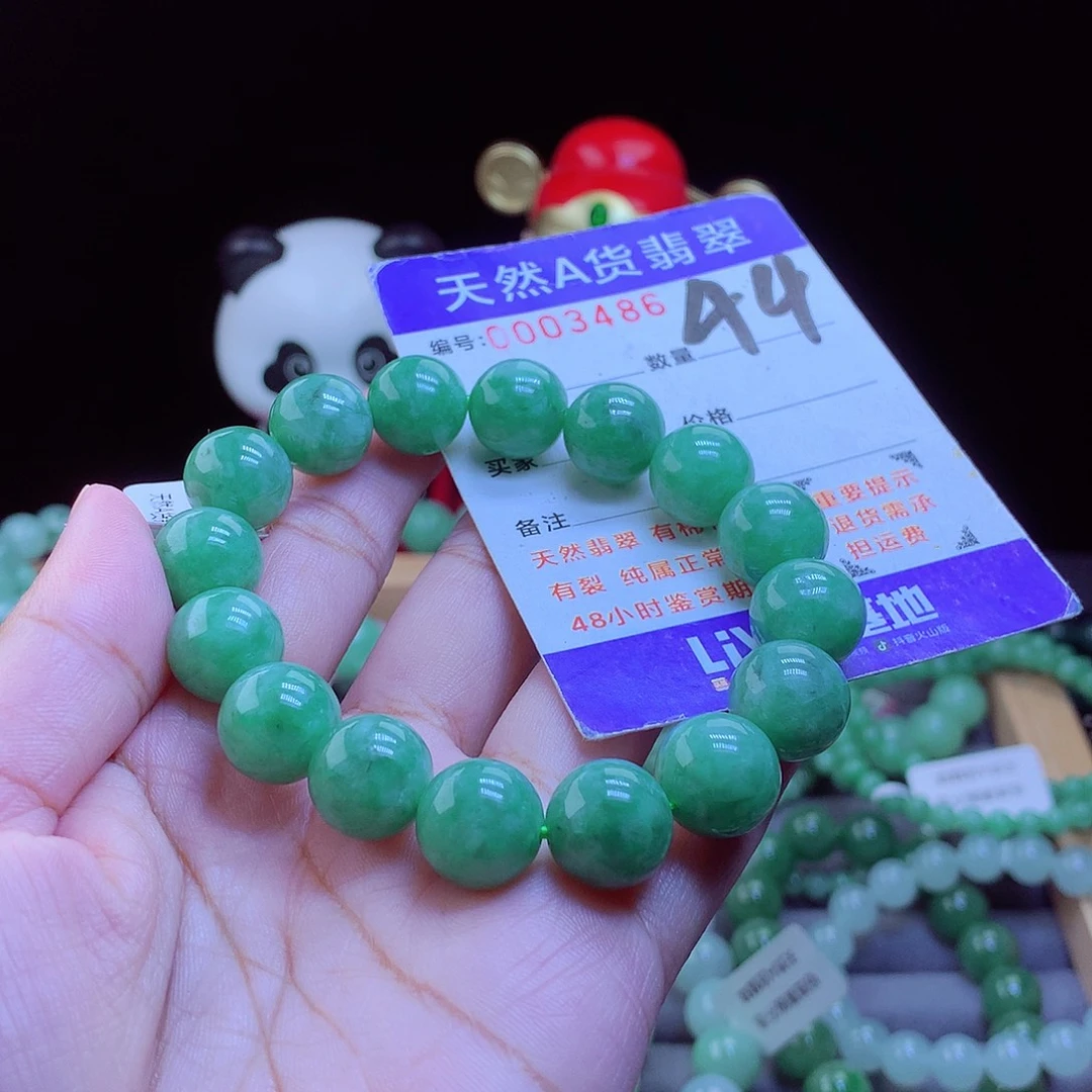 翡翠未镶嵌毛衣链手串12.8