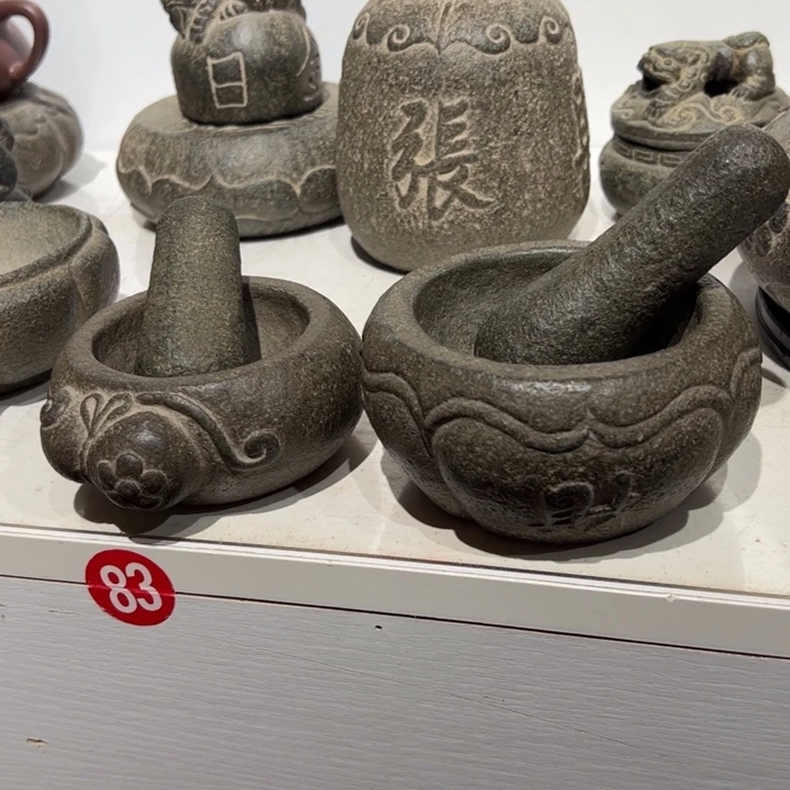 燕***面石材两个石臼青石