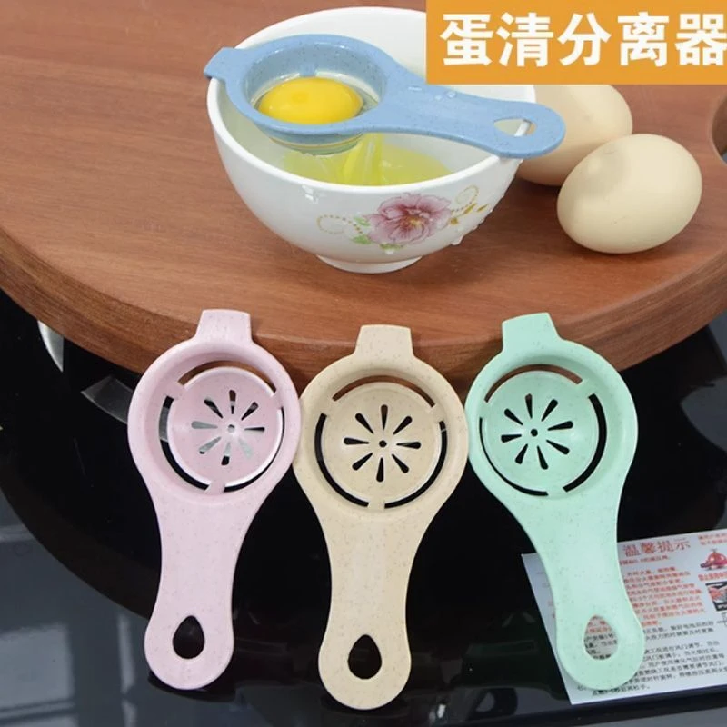 蛋清分离器取蛋黄蛋白液家用分蛋勺隔蛋器滤蛋器鸡蛋厨房多功能