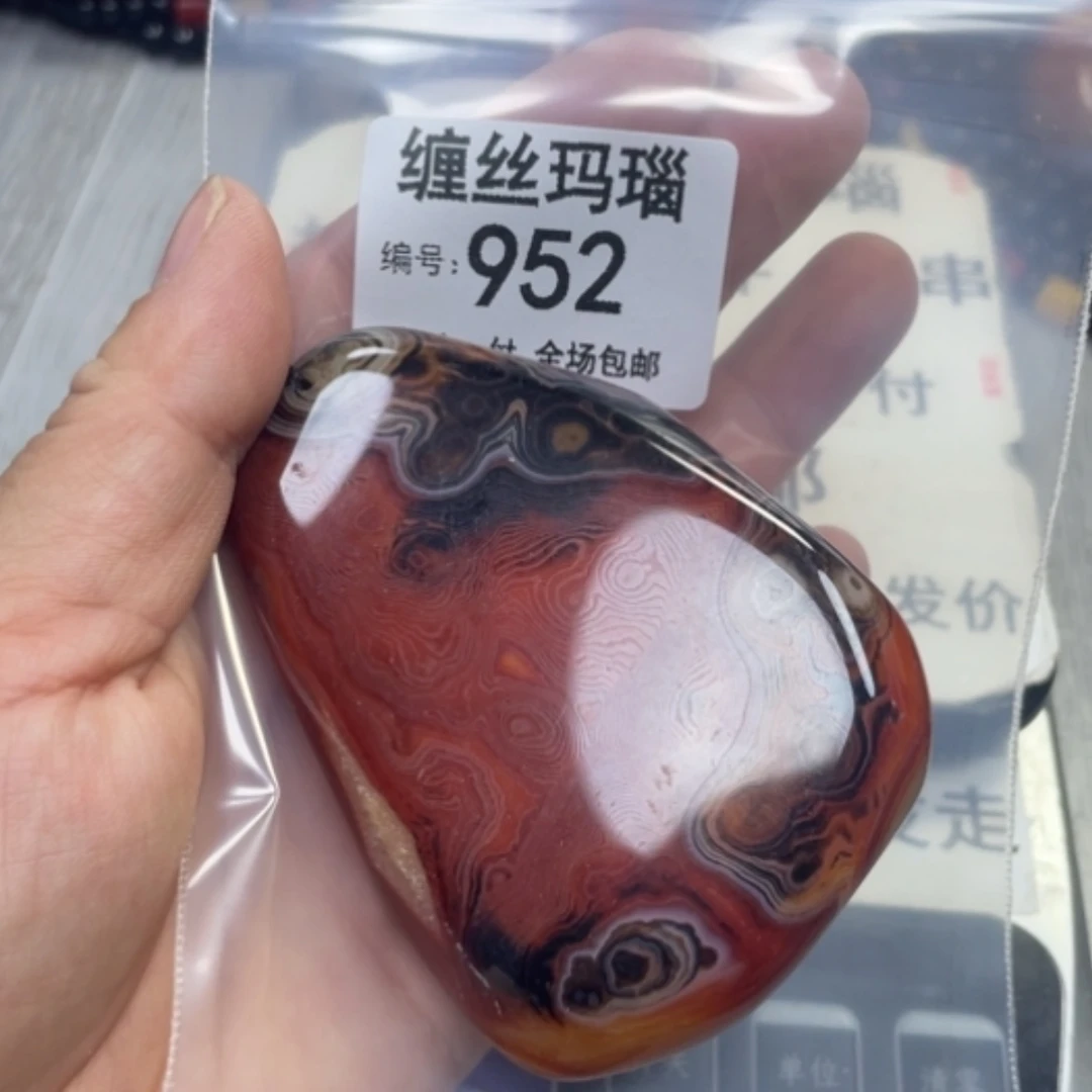 【闪购商品】未镶嵌颈饰玛瑙/玉髓