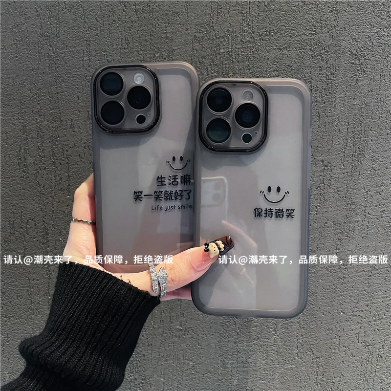 金属镜框适用苹果17/iPhone/华为荣耀/OPPO/VIVO/小米手机壳防摔