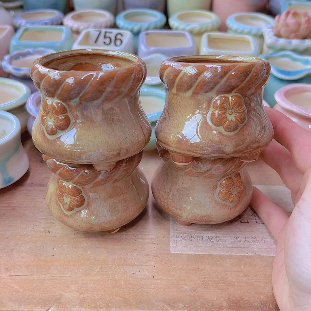 陶瓷花盆当场满12包邮