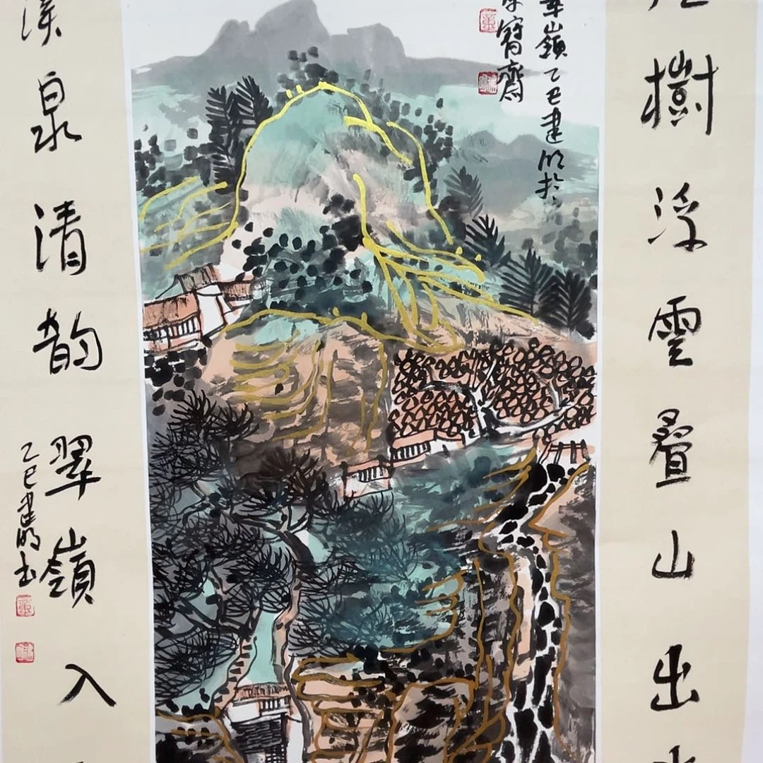 国画哦哦哦哦哦哦哦哦哦哦哦哦哦哦哦