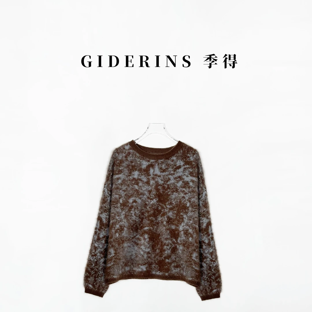 GIDERINS 林果｜慵懒风拼色圆领宽松山羊绒+绵羊毛女士毛衣【游牧】