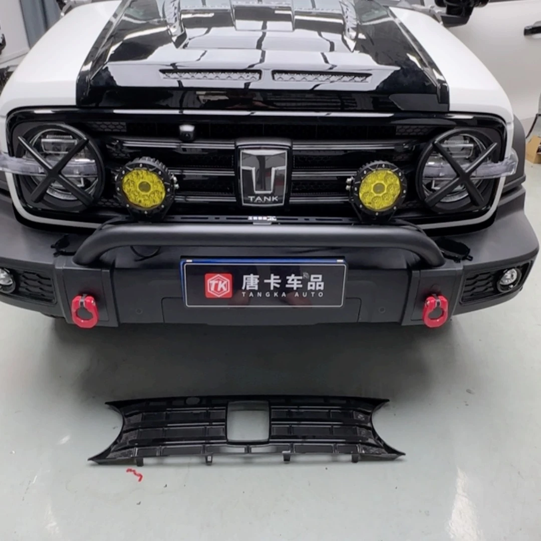 涛*三代圆形一体杠