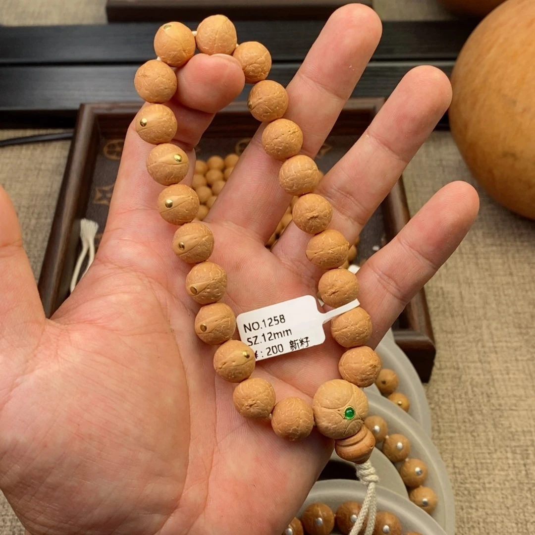 手串凤眼菩提墨**青12m'm铜钉