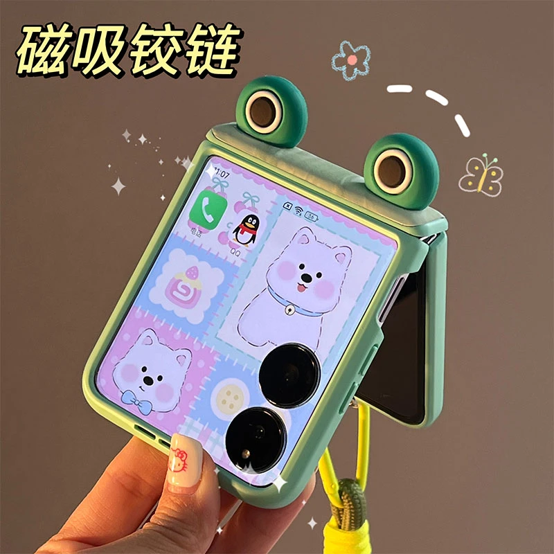 适用小米mixflip折叠屏手机壳新款可爱卡通铰链全包防摔保护壳女