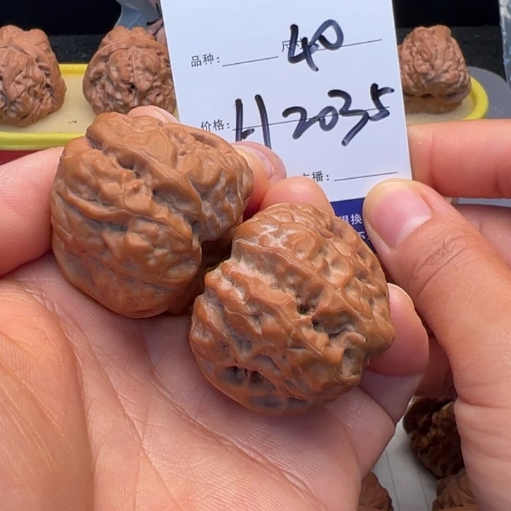 文玩核桃把件蛤蟆头H2035