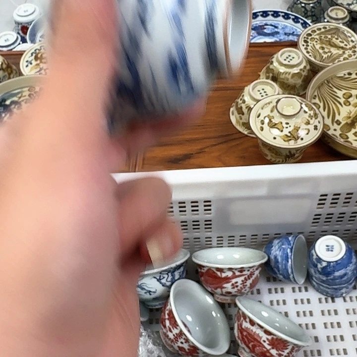 瓷片青花穿云龙大压手杯