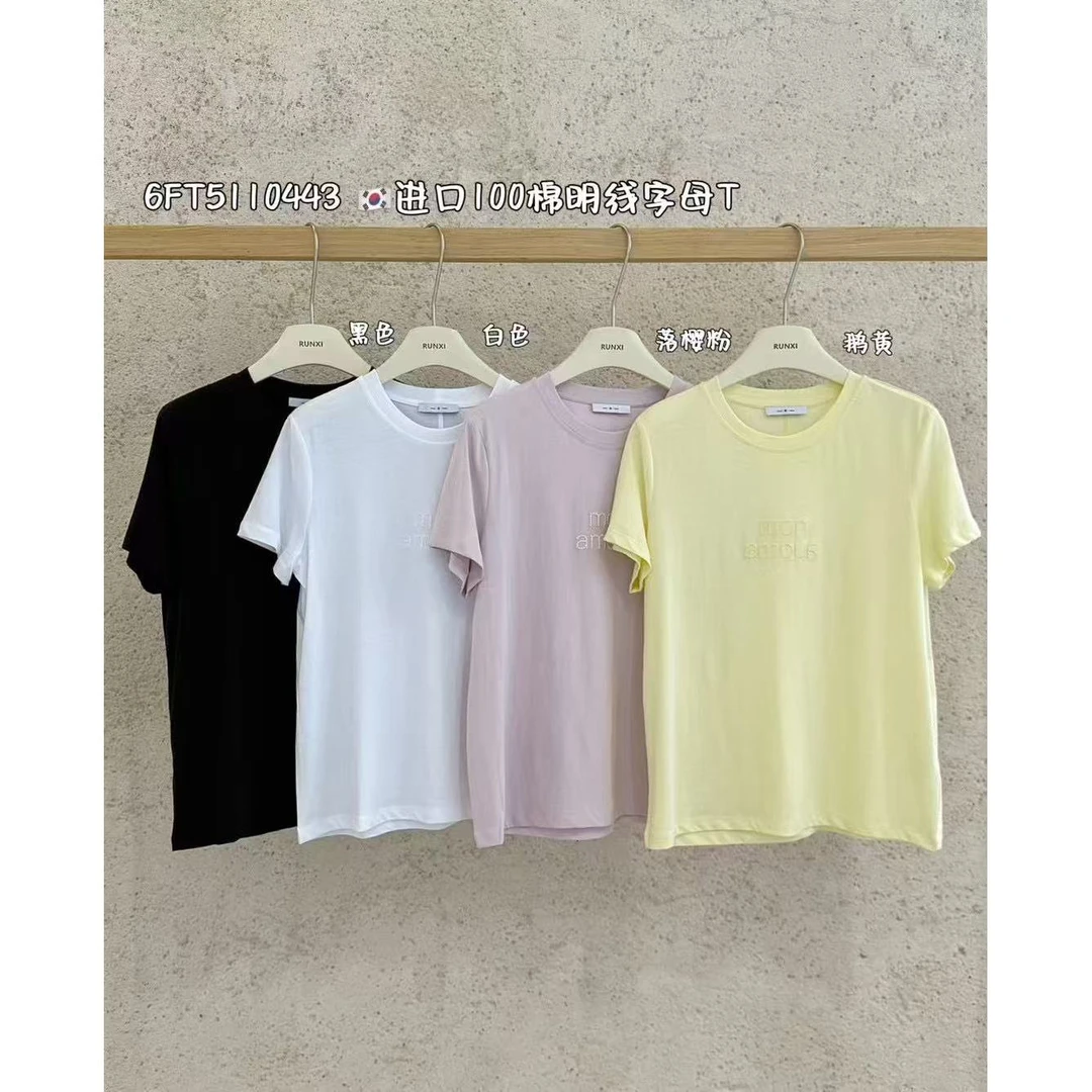 【福利】闰熙2-100棉明线字母T恤（FJ）#0443
