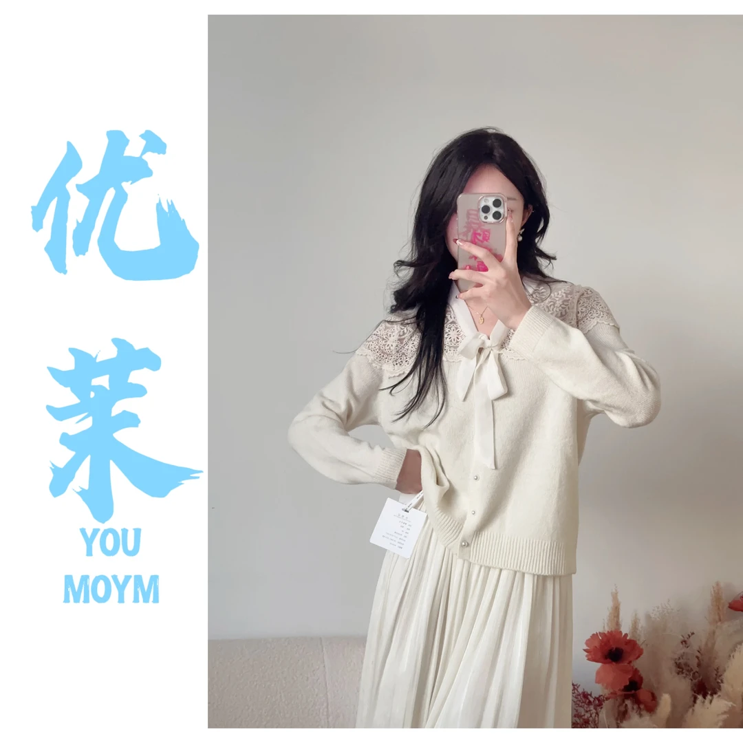 优茉YOUMOYM【丝带蕾丝拼接】高品质羊毛衫