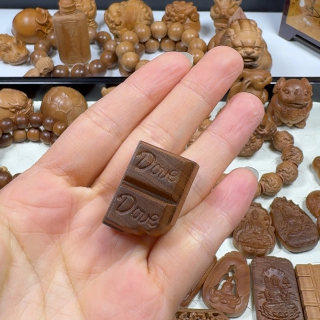 檀香木巧克力吊坠