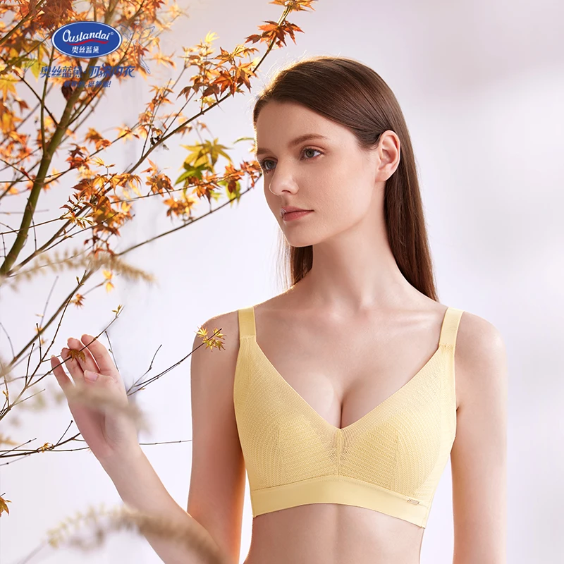 奥丝蓝黛无钢圈薄款文胸夏季小胸聚拢内衣无痕收副乳性感蕾丝胸罩