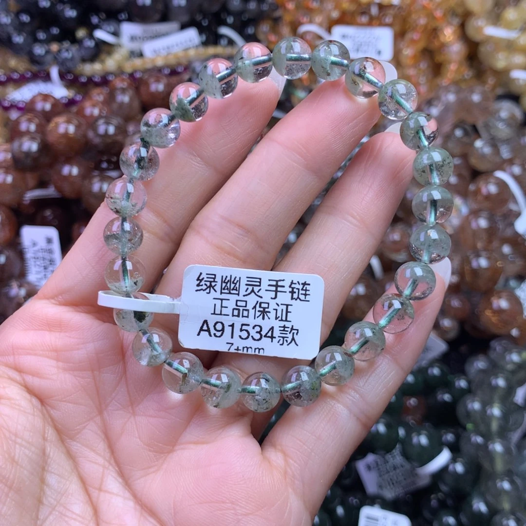 水晶手链未镶嵌11111111111