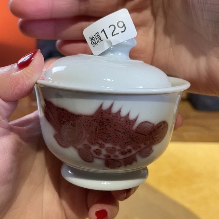 杯子杯子杯子杯子