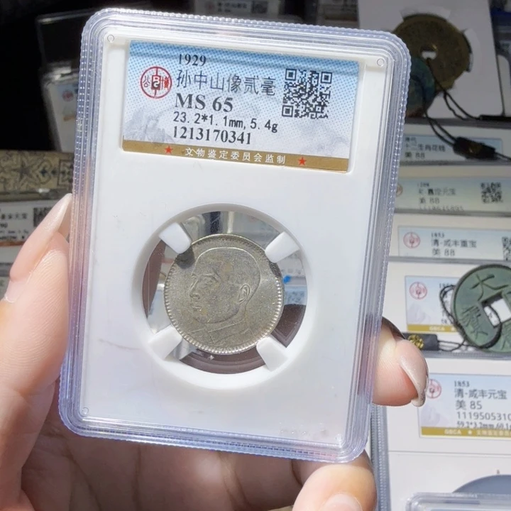 铜As历朝历代……0341