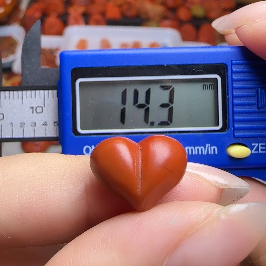 南红玛瑙未镶嵌吊坠(不含链)