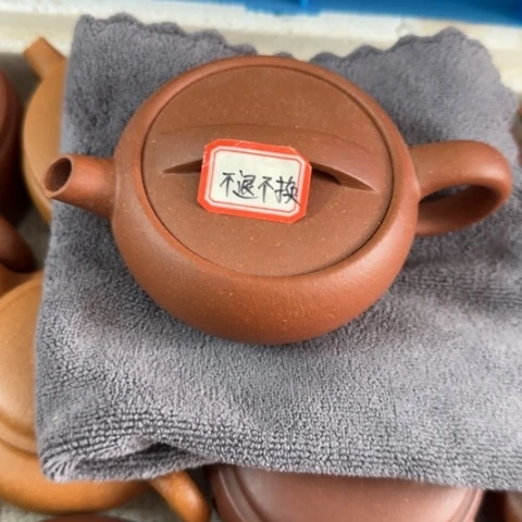 紫砂茶壶淡*红降坡泥180cc