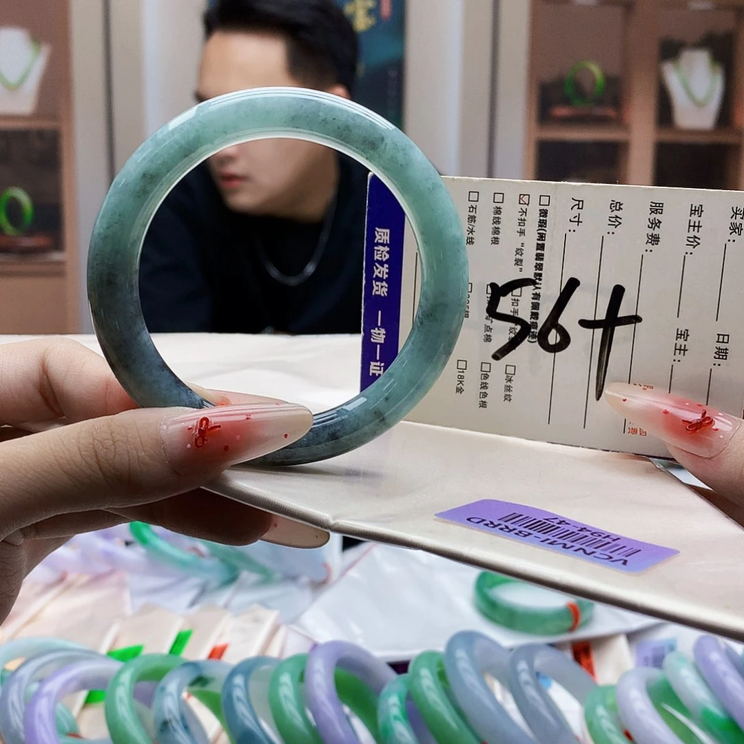 未镶嵌手镯翡翠bbb