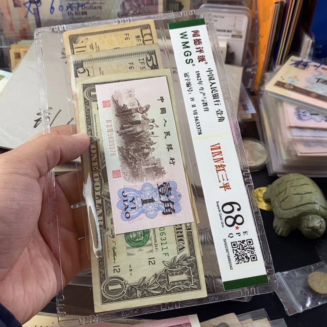 老东西老东西16美一起