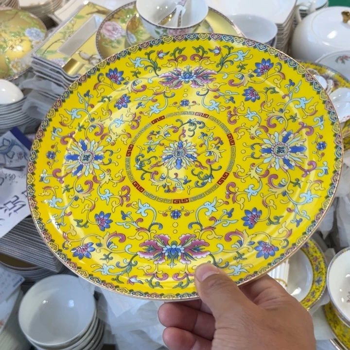 瓷片十寸大盘一个哇塞