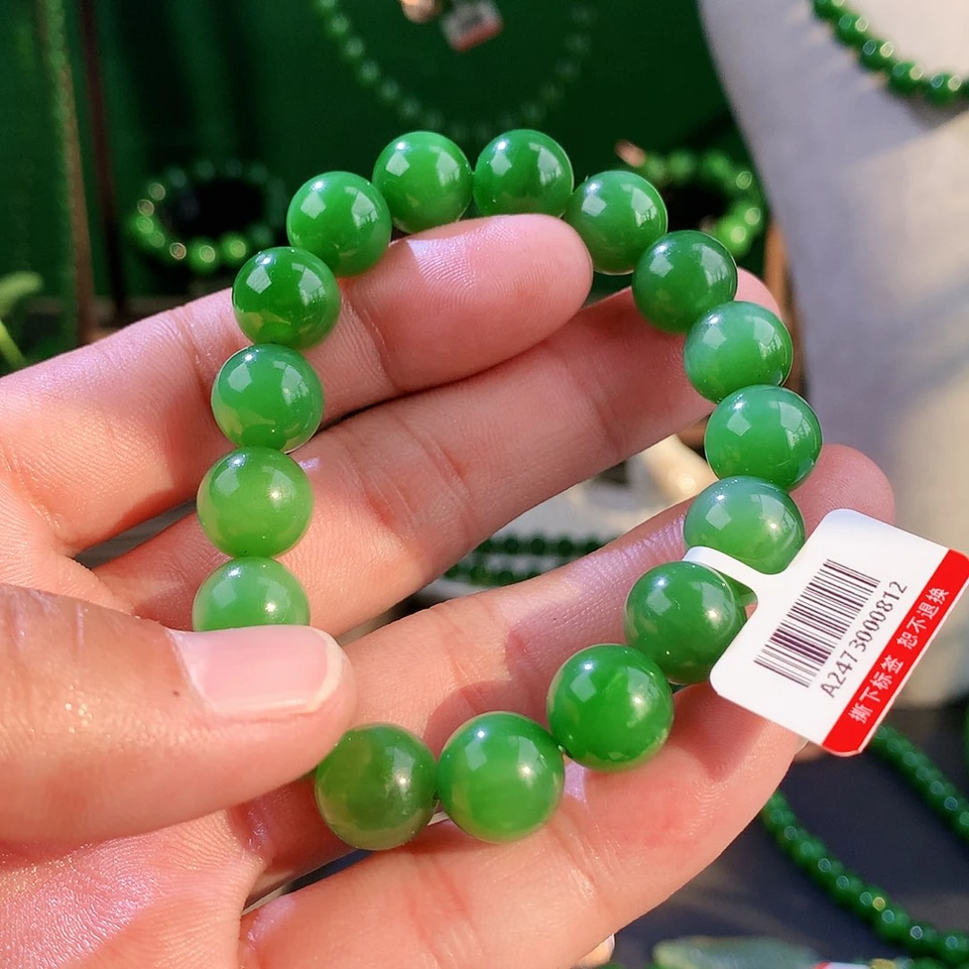 和田玉（碧玉）手链未镶嵌