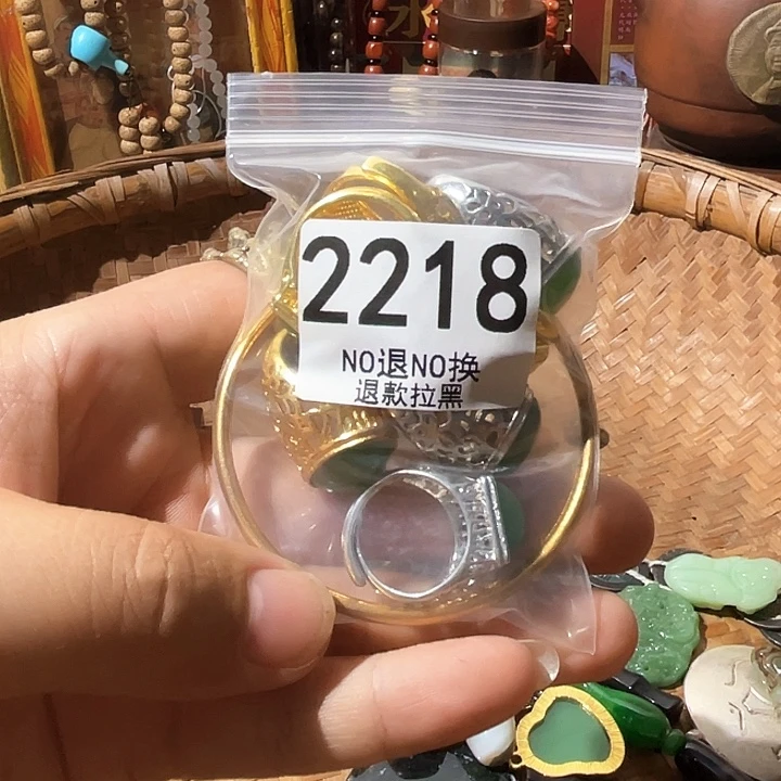 黄***杰2218。