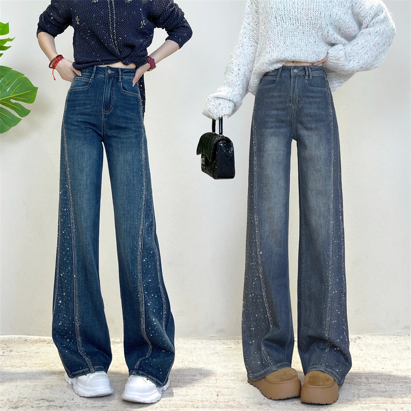 迪否烫钻窄版直筒裤女2025冬季新款裤子垂感宽松牛仔裤6305