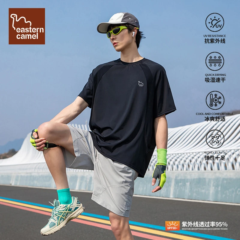 东方骆驼抗菌抗紫外线骑行服短袖男t恤夏季冰丝速干薄款运动半袖