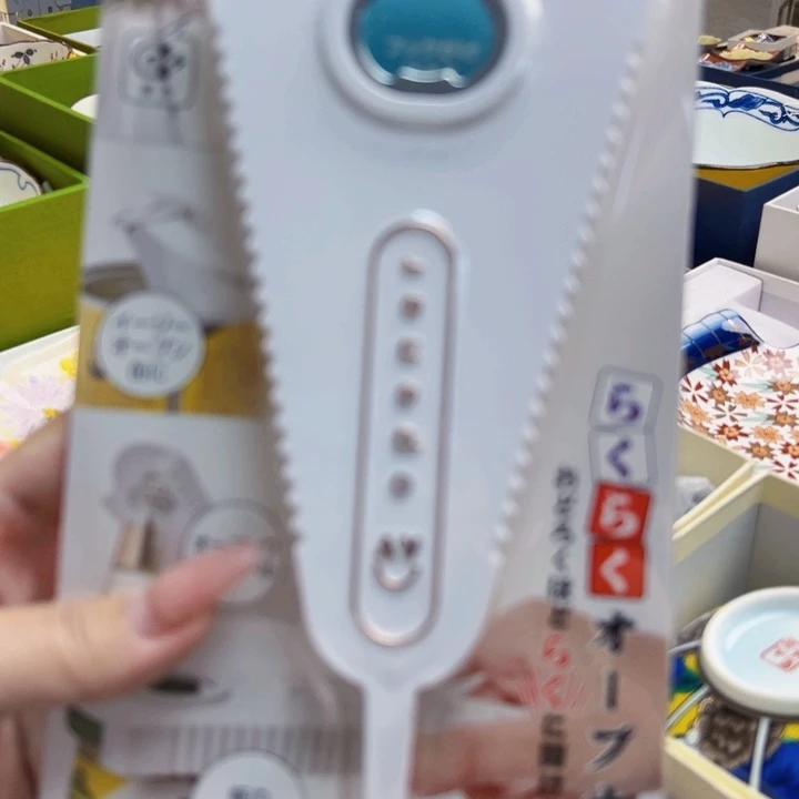 瓷器瓷瓷瓷瓷瓷瓷瓷瓷