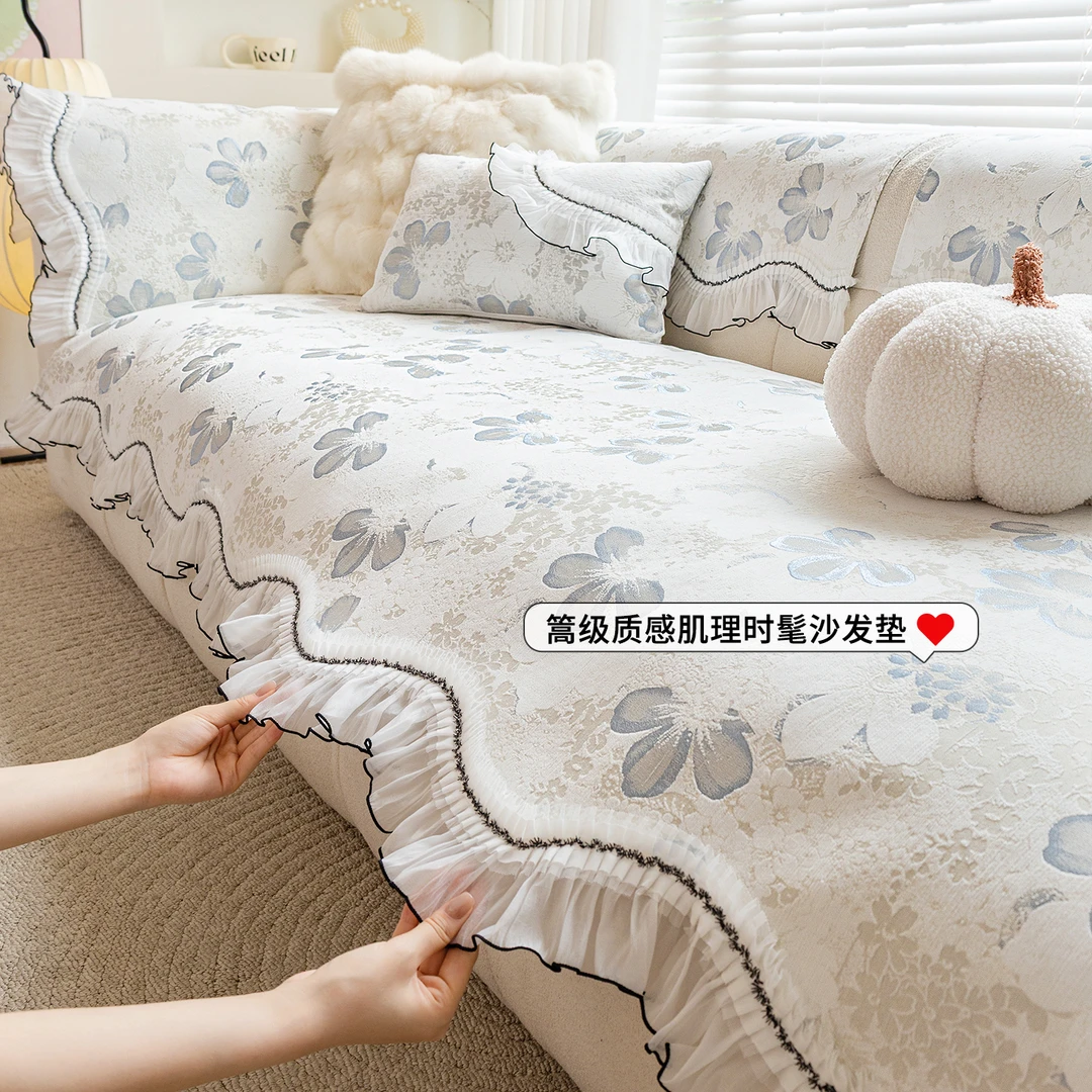 2025新款异形雪尼尔沙发垫木耳边防滑奶油风客厅直排沙发坐垫盖布