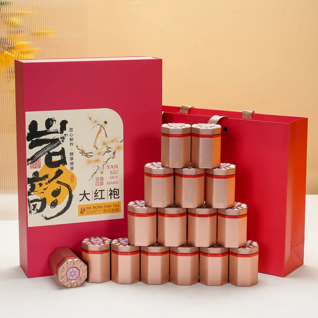 【特级大红袍】岩韵福建武夷岩茶小罐装-160g