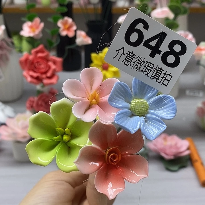 陶瓷陶瓷材料加工