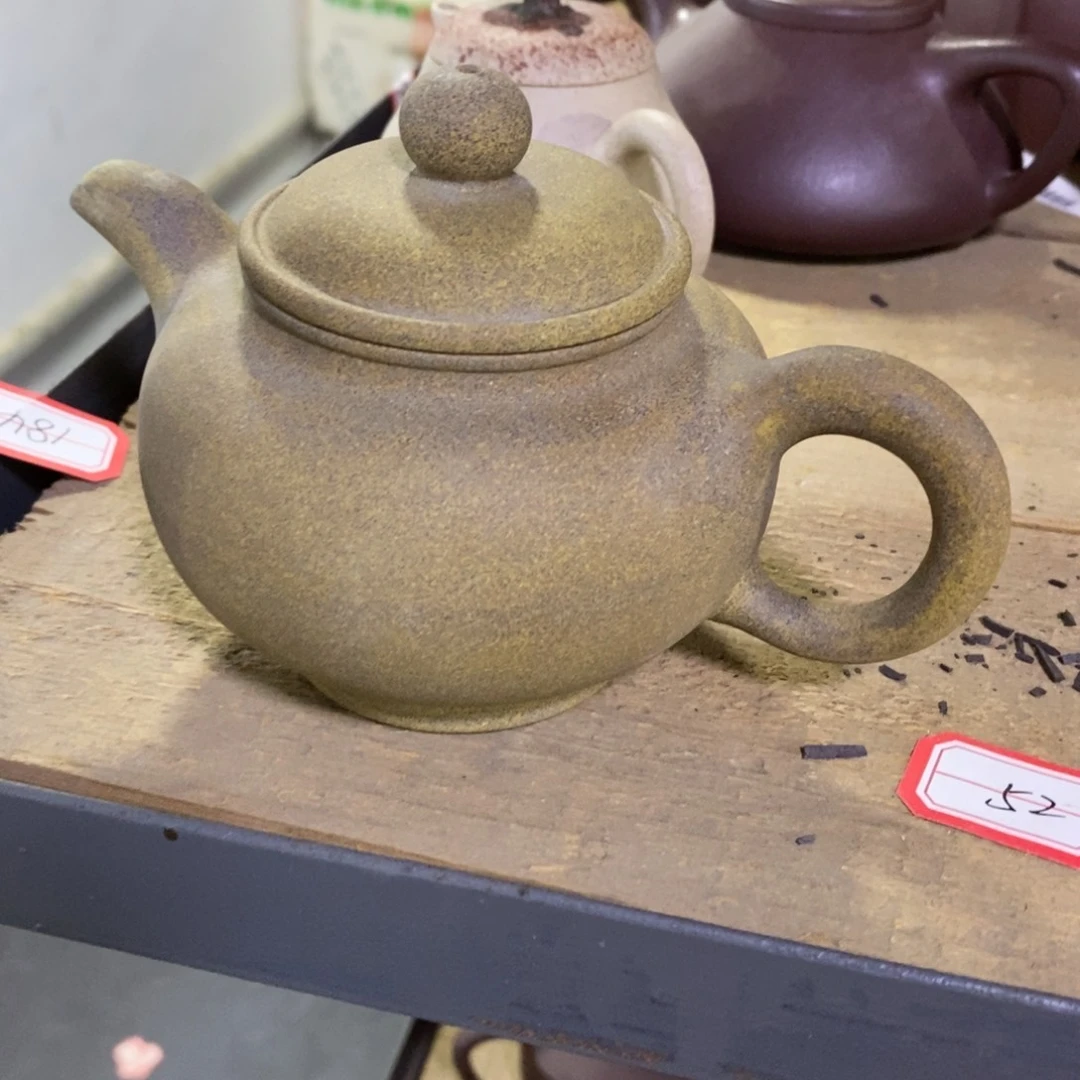 茶壶紫砂原矿手工20