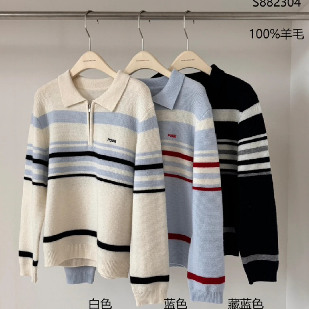 秋季翻领polo条纹长袖撞色