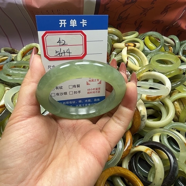 蛇纹石玉未镶嵌手镯42