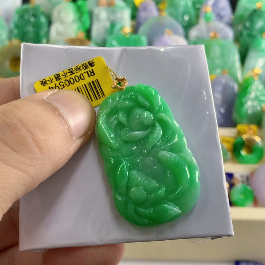 翡翠18K金镶嵌颈饰翡翠