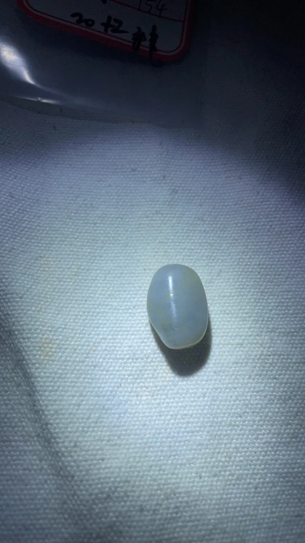 和田玉青花手串籽