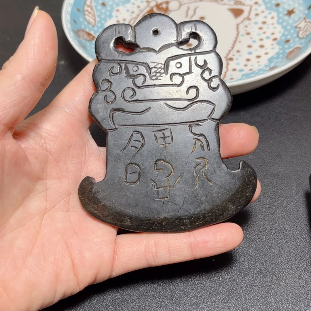 底槽青官方链接一物一图发货。