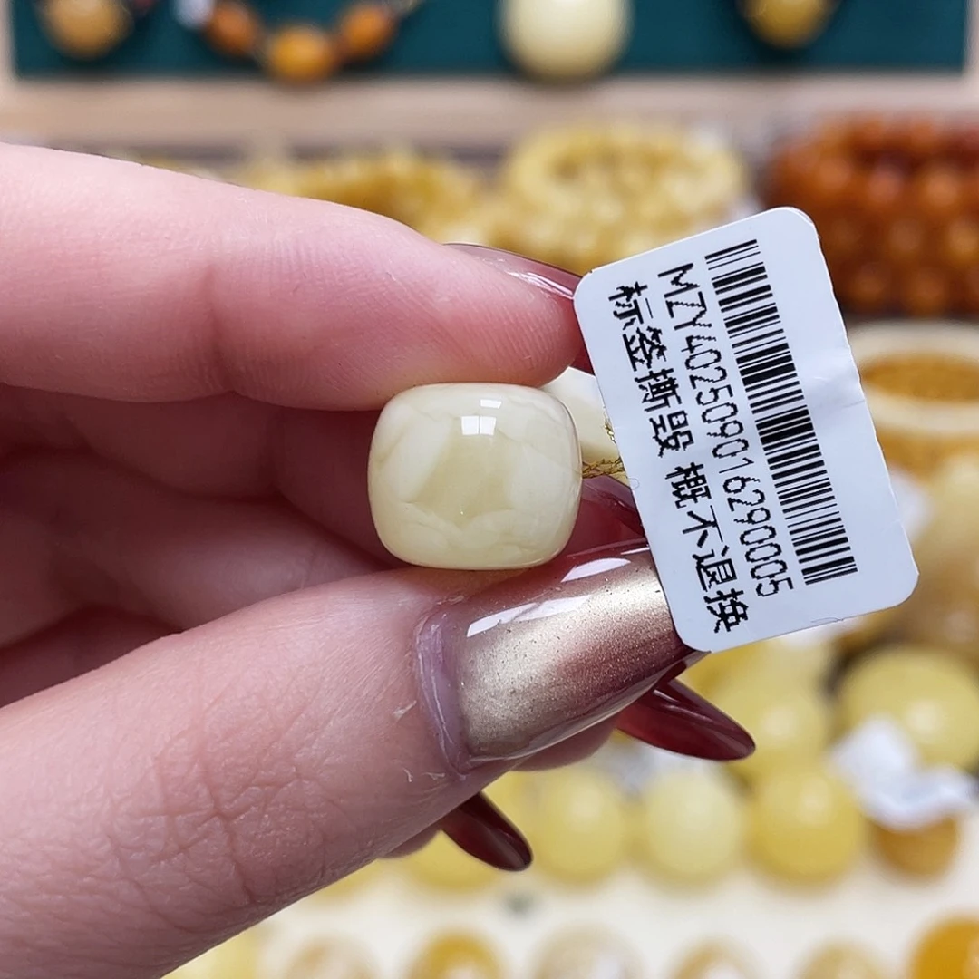 蜜蜡未镶嵌珠宝奇石13.4*11.6mm妖花老型沁色