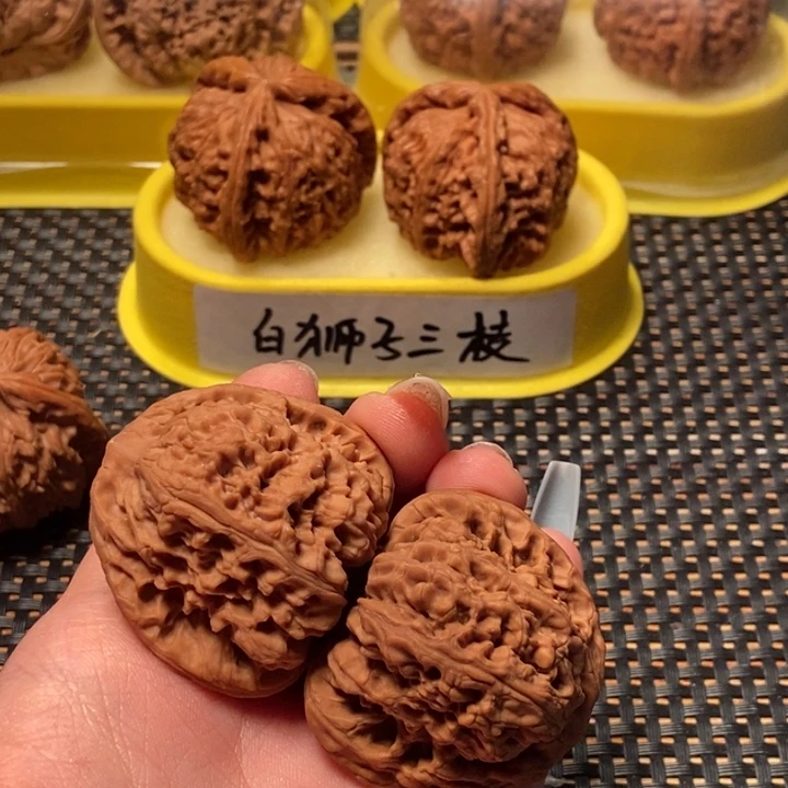 文玩核桃吊坠南疆石1111