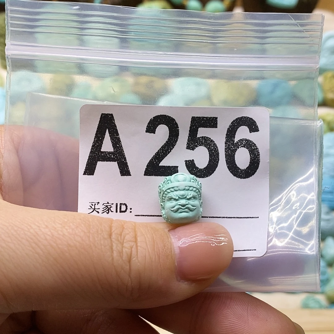 绿松石未镶嵌绿松石配饰定制