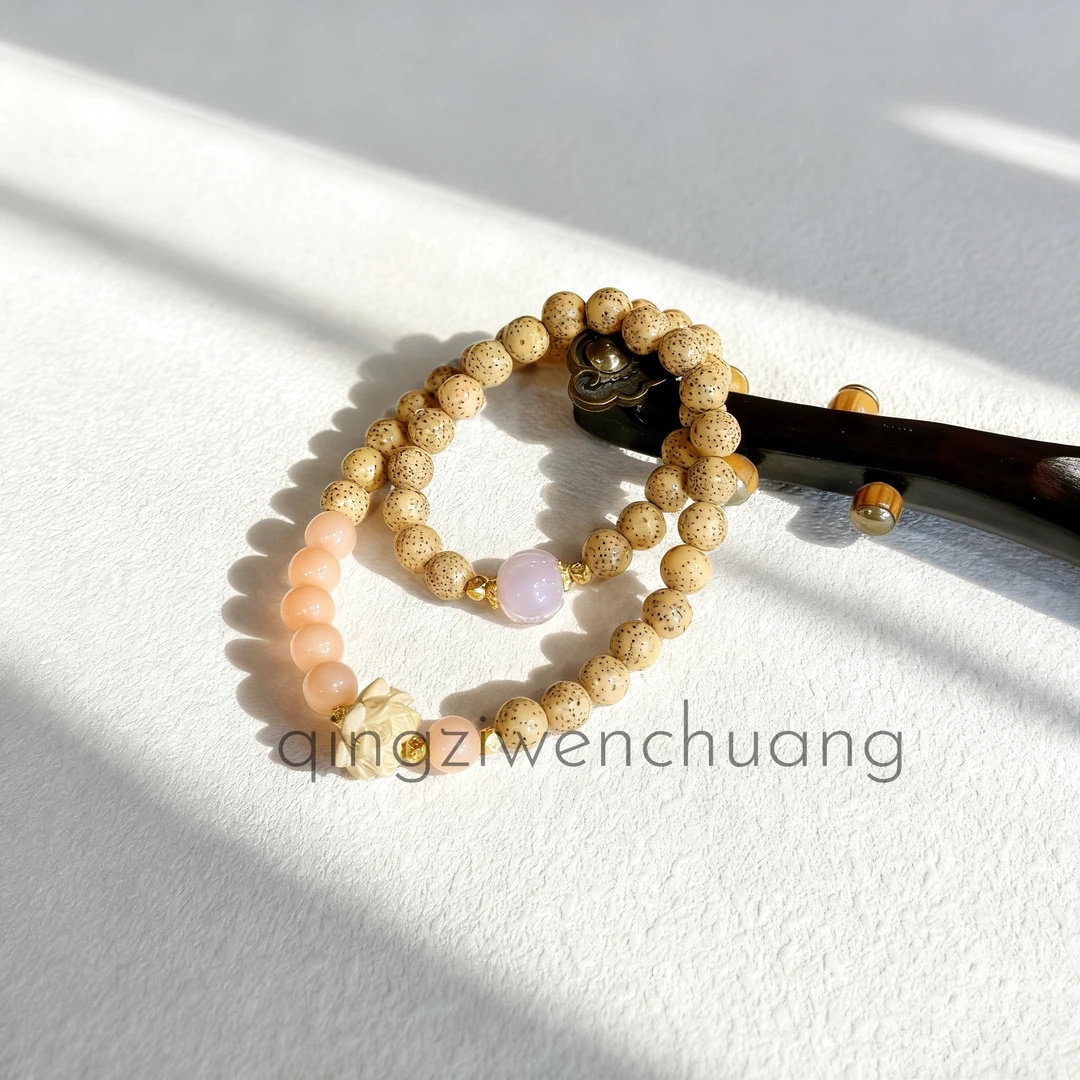 DP 1313-星月菩提-鸡油黄星月双圈/8mm