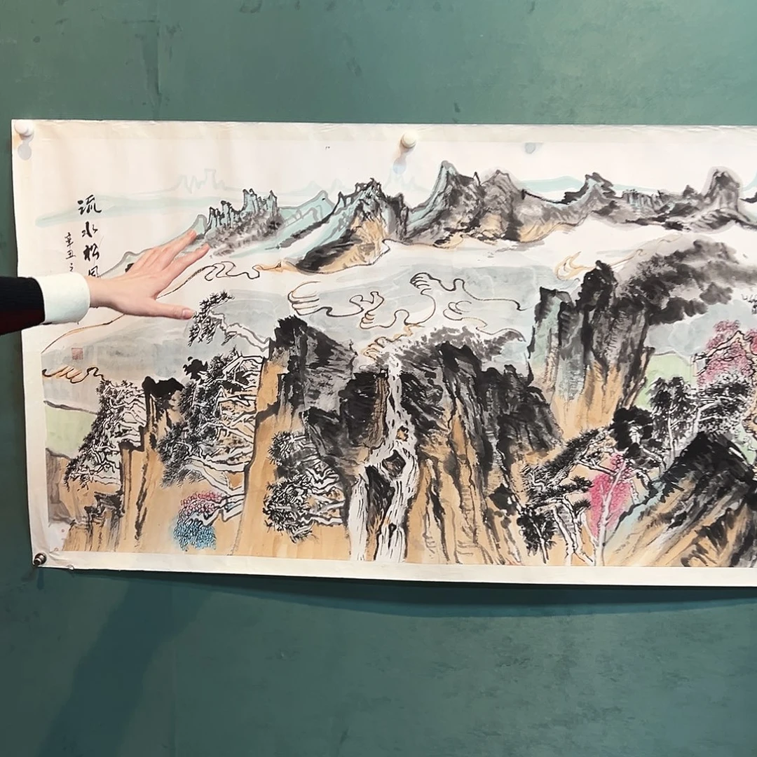 书法专属福利花鸟山水