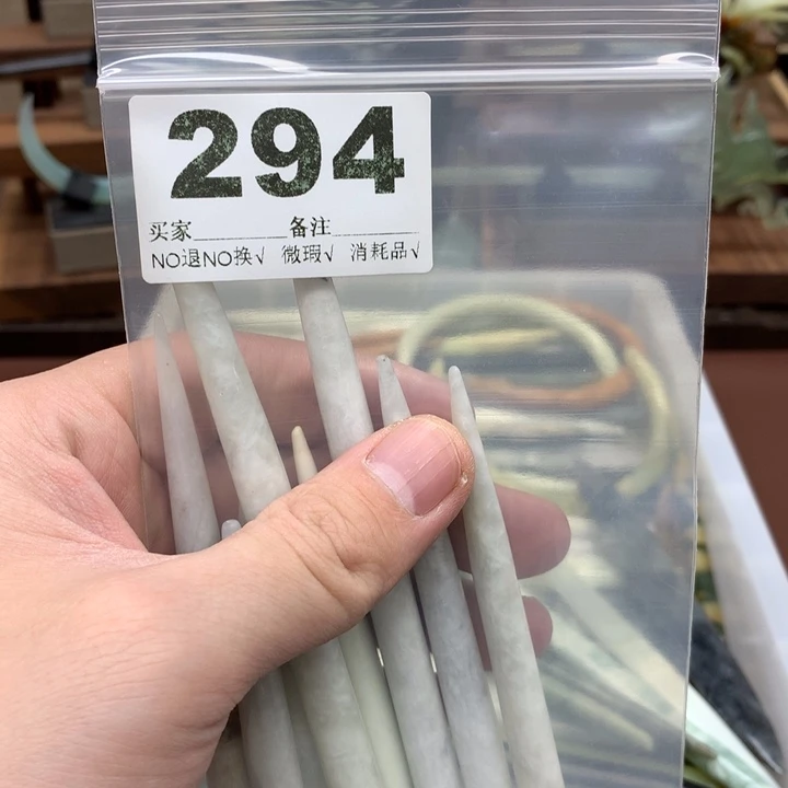 蛇纹石玉发饰合金王*赢