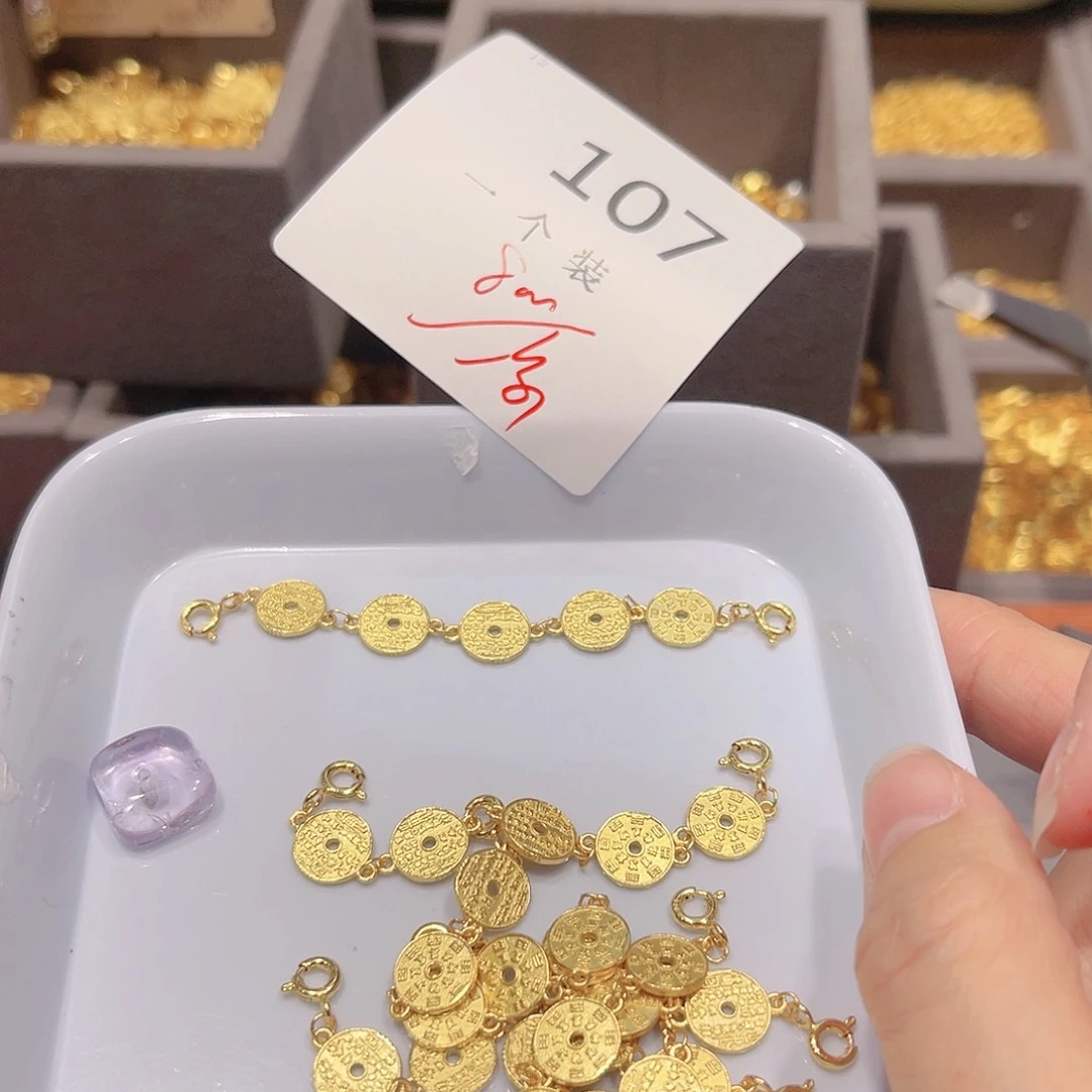 紫晶珠宝半成品银S925镀金镶嵌107